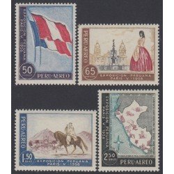 Perú Aéreo 138/41 1958 Exposición peruana de París Caballo Bandera MNH Perú Aéreo 138/41 1958 Exposición peruana de París Caballo Bandera MNH