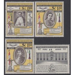 Perú A- 142/45 1958 Centenario del nacimiento de Daniel Alcides Carrión MNH Perú A- 142/45 1958 Centenario del nacimiento de Daniel Alcides Carrión MNH