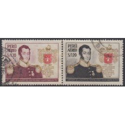 Perú A- 146/47 1958 Centenario de la muerte del General Álvarez Thomas Usado Perú A- 146/47 1958 Centenario de la muerte del General Álvarez Thomas Usado