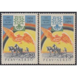 Perú A- 157/58 1960 Año mundial de los refugiados Caballos MNH Perú A- 157/58 1960 Año mundial de los refugiados Caballos MNH
