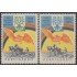 Perú A- 157/58 1960 Año mundial de los refugiados Caballos MNH