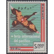 Perú A- 159 1960 Feria Internacional del Pacífico MH