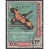 Perú A- 159 1960 Feria Internacional del Pacífico Usado