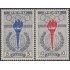 Perú A- 166/67 1961 Juegos olímpicos de Roma Antorcha MH