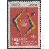 Perú A- 168 1962 2da Feria internacional del Pacífico MH