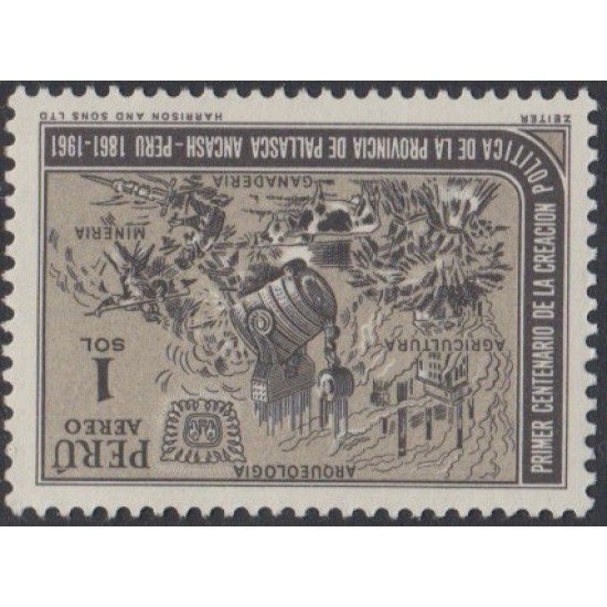 Perú A- 175 1962 Arqueología del Perú provincia de Pallasca MNH Perú A- 175 1962 Arqueología del Perú provincia de Pallasca MNH