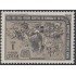 Perú A- 175 1962 Arqueología del Perú  provincia de Pallasca MNH
