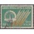 Perú A- 189 1963 Campaña Mundial contra el Hambre Usado