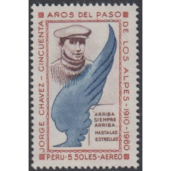 Perú A- 192 1963 50 años del paso de Los Alpes Jorge Chávez MNH Perú A- 192 1963 50 años del paso de Los Alpes Jorge Chávez MNH