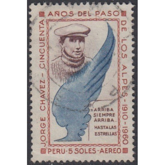 Perú A- 192 1963 50 años del paso de Los Alpes Jorge Chávez Usado Perú A- 192 1963 50 años del paso de Los Alpes Jorge Chávez Usado