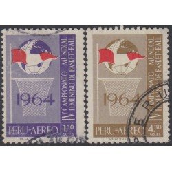 Perú A- 196/97 1965 IV Campeonato del mundo femenino de Basket-ball Usado Perú A- 196/97 1965 IV Campeonato del mundo femenino de Basket-ball Usado
