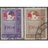 Perú A- 196/97 1965 IV Campeonato del mundo femenino de Basket-ball Usado