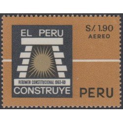 Perú A- 213 1967 Régimen Constitucional MNH Perú A- 213 1967 Régimen Constitucional MNH