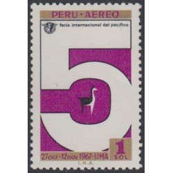 Perú A- 217 1967 5ta Feria Internacional del Pacífico MNH Perú A- 217 1967 5ta Feria Internacional del Pacífico MNH