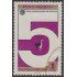 Perú A- 217 1967 5ta Feria Internacional del Pacífico Usado