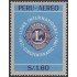 Perú A- 218 1967 Cincuentenario de de Lions International MNH