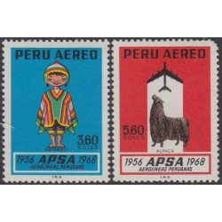 Perú A- 225/26 1968 APSA Aerolíneas peruana MNH Perú A- 225/26 1968 APSA Aerolíneas peruana MNH