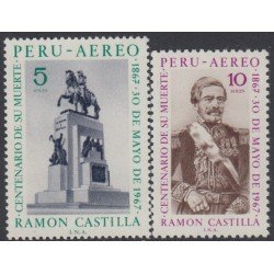 Perú A- 238/39 1969 Ramón Castilla Centenario de su muerte MNH Perú A- 238/39 1969 Ramón Castilla Centenario de su muerte MNH