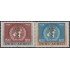Perú A- 245/46 1969 Organización Mundial de la Salud MNH