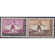 Perú A- 247/48 1969 Reforma Agraria Usado