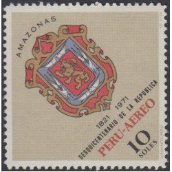 Perú A- 256 1970 150 Aniversario de la República MNH Perú A- 256 1970 150 Aniversario de la República MNH