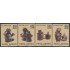 Perú A- 260/63 1970 Arte peruano Cultura vicus MNH