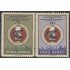 Perú A- 267/68 1970 Nacionalización de compañía peruana de Teléfonos MH