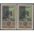 Perú A- 269/70 1970 Fuerzas armadas Soldado MNH