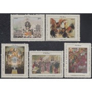 Perú A- 277/81 1970 Festivales de Octubre Gallos Iglesia MNH