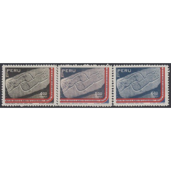 Perú A- 282/284 1971 Sismo en Ancash MH Perú A- 282/284 1971 Sismo en Ancash MH