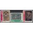 Perú A- 285/87 1971 Tapices Pre - Incas MH