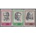 Perú A- 288/90 1971 Toribio Rodríguez Juan P. Vizcardo J. G. Condorcanqui MNH
