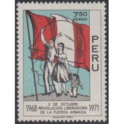 Perú A- 306 1971 Revolución liberadora de la Fuerza Armada Bandera MNH Perú A- 306 1971 Revolución liberadora de la Fuerza Armada Bandera MNH