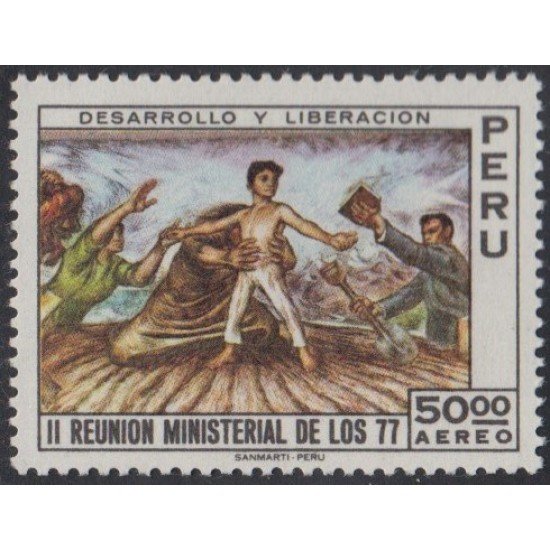 Perú A- 309 1971 II Reunión Ministerial de los 77 MNH Perú A- 309 1971 II Reunión Ministerial de los 77 MNH