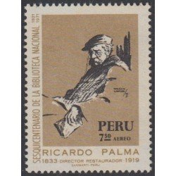 Perú A- 311 1971 150 Años de la Biblioteca Nacional MNH Perú A- 311 1971 150 Años de la Biblioteca Nacional MNH