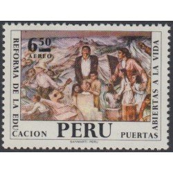 Perú A- 314 1972 Reforma de la Educación MH Perú A- 314 1972 Reforma de la Educación MH