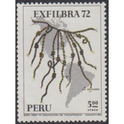 Perú A- 320 1972 4ta exposición filatélica interamericana Río de Janeiro MH