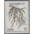 Perú A- 320 1972 4ta exposición filatélica interamericana Río de Janeiro MH