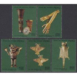 Perú A- 335/39 1973 Cultura Nazca Mochica Lambayaque Joyas antiguas MH