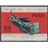 Perú A- 362 1973 50 Años de la escuela de oficiales de la FAP MH