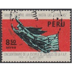 Perú A- 362 1973 50 Años de la escuela de oficiales de la FAP Usado Perú A- 362 1973 50 Años de la escuela de oficiales de la FAP Usado