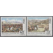 Perú A- 388/89 1974 Batallas de Junin y Ayacucho MNH