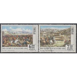 Perú A- 388/89 1974 Batallas de Junin y Ayacucho Usado