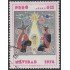 Perú A- 392 1974 Navidad Usado
