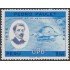 Perú A- 396 1974 Pedro Paulet Padre de la astronáutica MNH