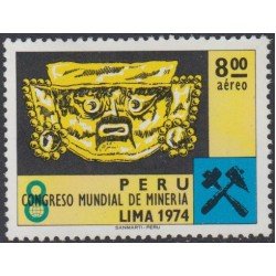 Perú A -397 1974 Congreso mundial de minería MNH Perú A -397 1974 Congreso mundial de minería MNH