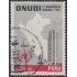 Perú A- 400 1975 ONU para el desarrollo industrial Usado