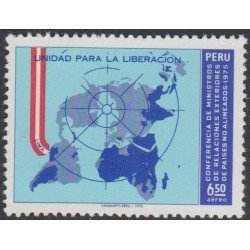 Perú A- 405 1975 Conferencia de Ministros de Relaciones Exteriores MNH Perú A- 405 1975 Conferencia de Ministros de Relaciones Exteriores MNH