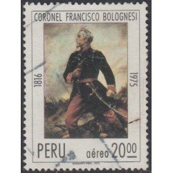 Perú A- 408 1975 Coronel Francisco Bolognesi Usado Perú A- 408 1975 Coronel Francisco Bolognesi Usado