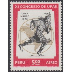 Perú A- 410 1976 XI Congreso de la UPAE MNH Perú A- 410 1976 XI Congreso de la UPAE MNH